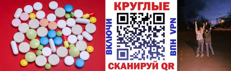 Экстази 99% гидра рабочий сайт Ковдор дарнет шоп