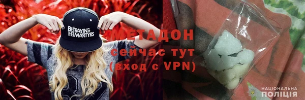индика Абинск