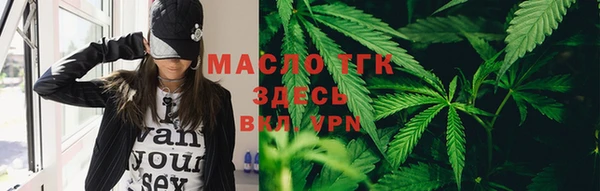 ECSTASY Алексин