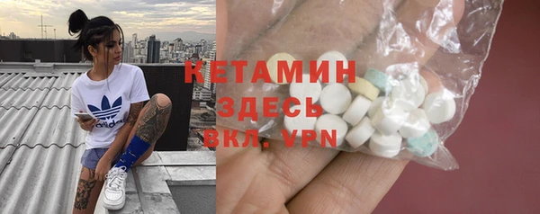 ECSTASY Алексин