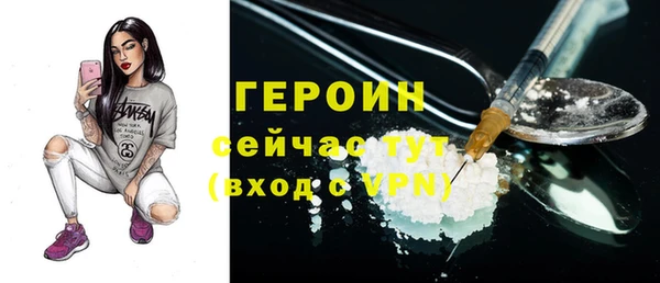 крисы Абдулино