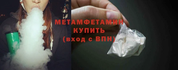 не бодяженный Козловка