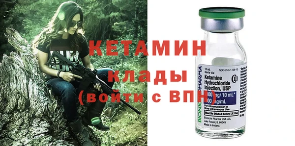 крисы Абдулино