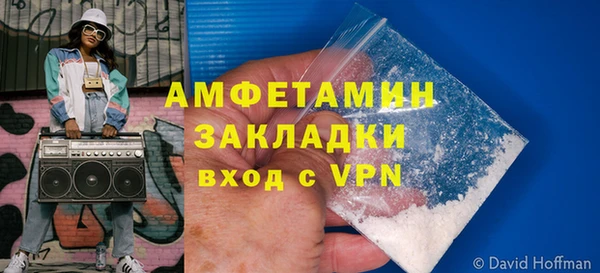крисы Абдулино