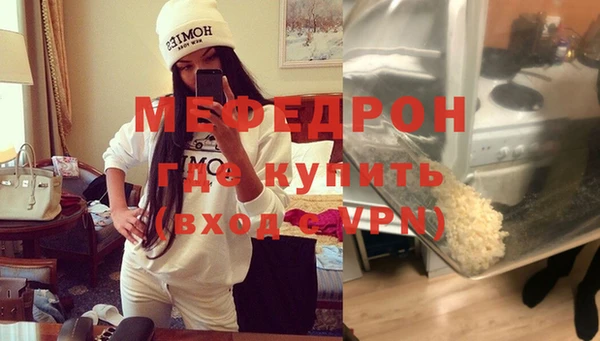 бошки Кодинск