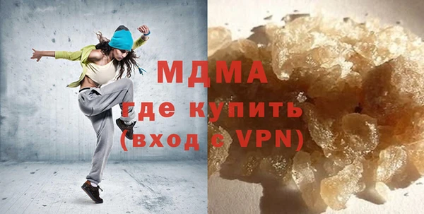 индика Абинск