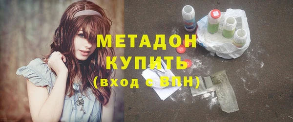 jwh Алзамай