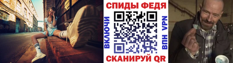 Первитин пудра  кракен онион  Ковдор 