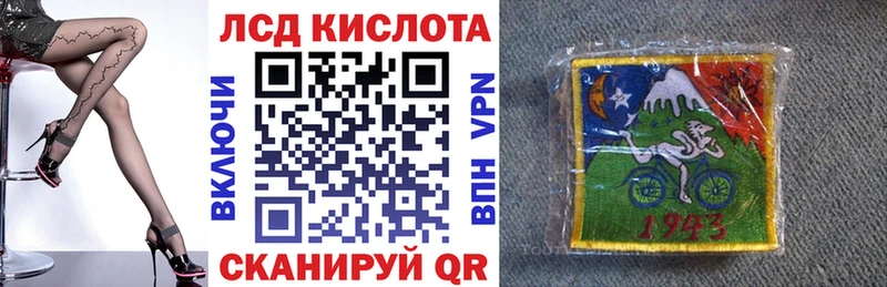 сайты даркнета формула  Ковдор  Марки N-bome 1500мкг  купить наркотики цена 