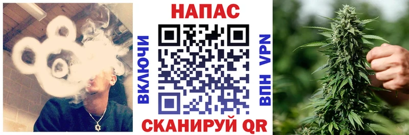 МАРИХУАНА гибрид  даркнет формула  Ковдор 